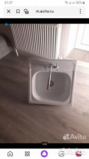 Мойка с краном