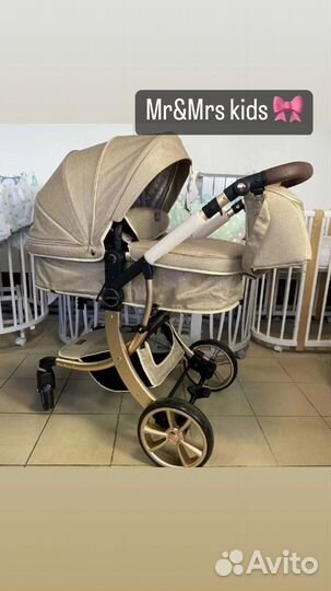 Детские коляски Новые