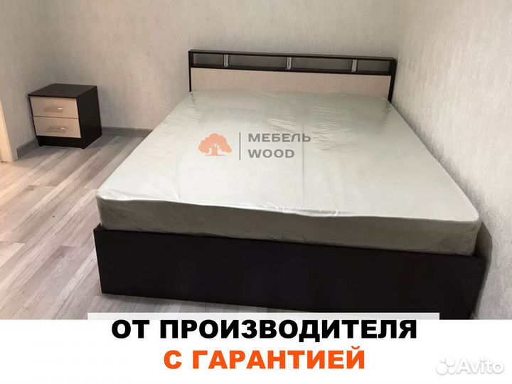 Кровать двухспальная