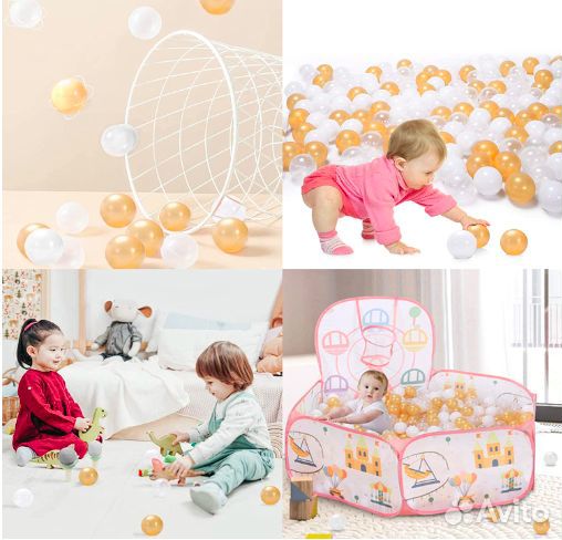 Комплект 300 шариков: белый, золото, прозрачный