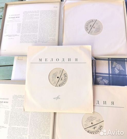 Виниловые пластинки - оперетта