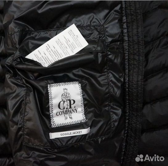 C.P Company black garment dyed goggle jacket