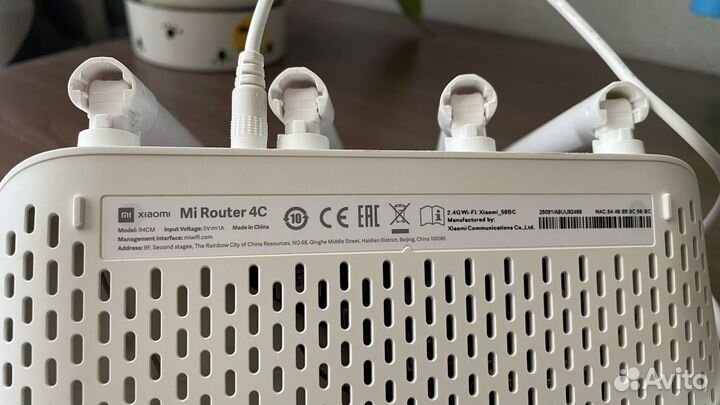 Роутер Xiaomi Mi Wi-Fi Router 4C