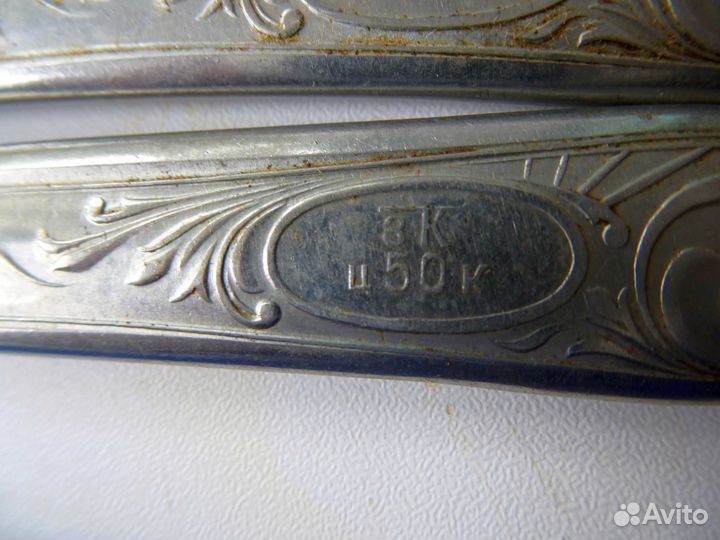 Ножи столовые