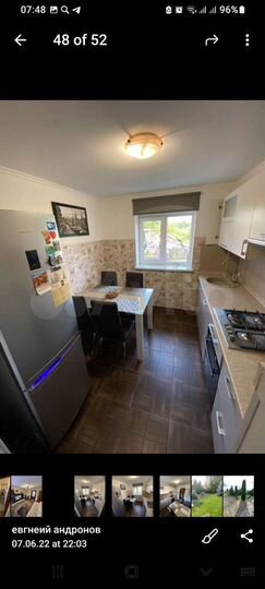 Дом 95 м² на участке 8 сот.