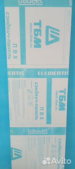 Пластиковые откосы на окна