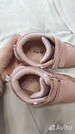 Ботинки демисезонные для девочки