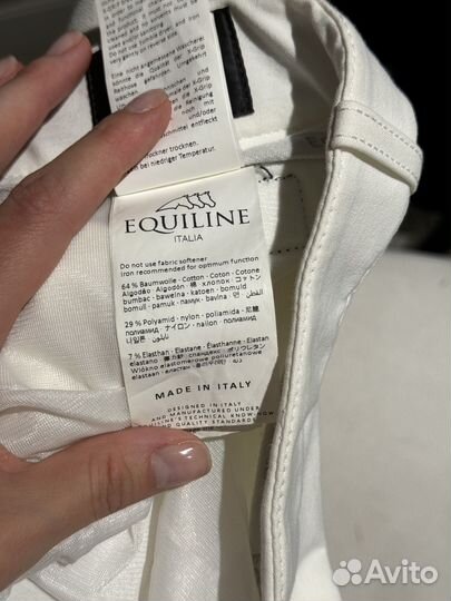 Бриджи для конного спорта