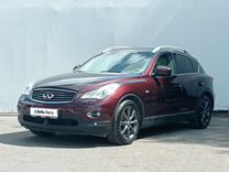 Infiniti EX25 2.5 AT, 2011, 197 631 км, с пробегом, цена 1 620 000 руб.