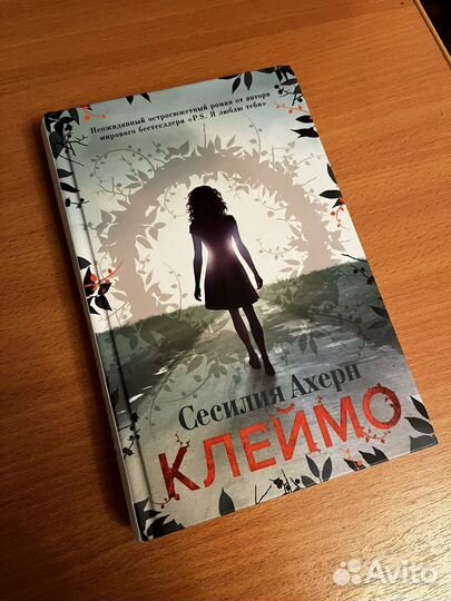 Продам книги