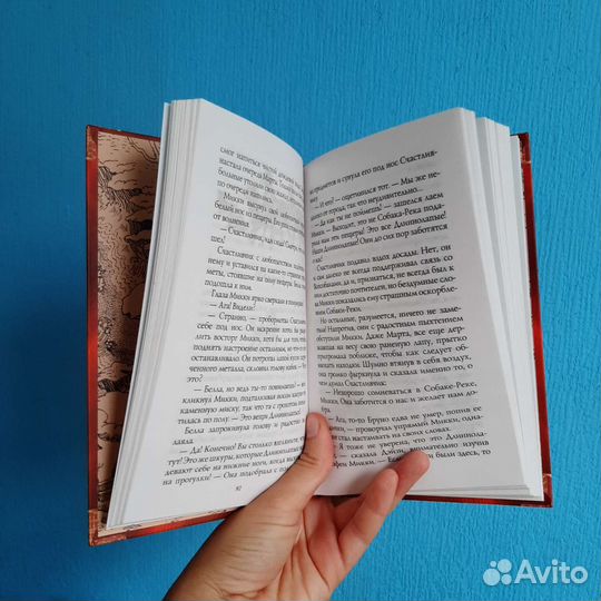 Книги серии 