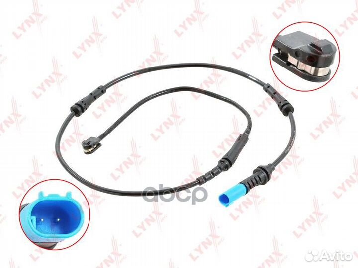 Датчик износа тормозных колодок передний BW1162