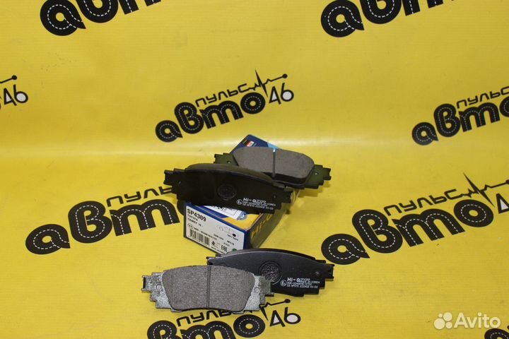 Колодки тормозные задние Toyota Camry V70 Камри RX