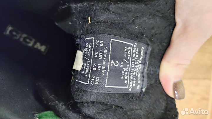 Коньки хоккейные ссм