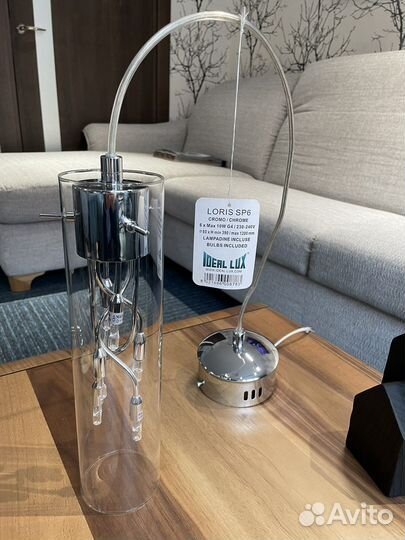 Светильник потолочный