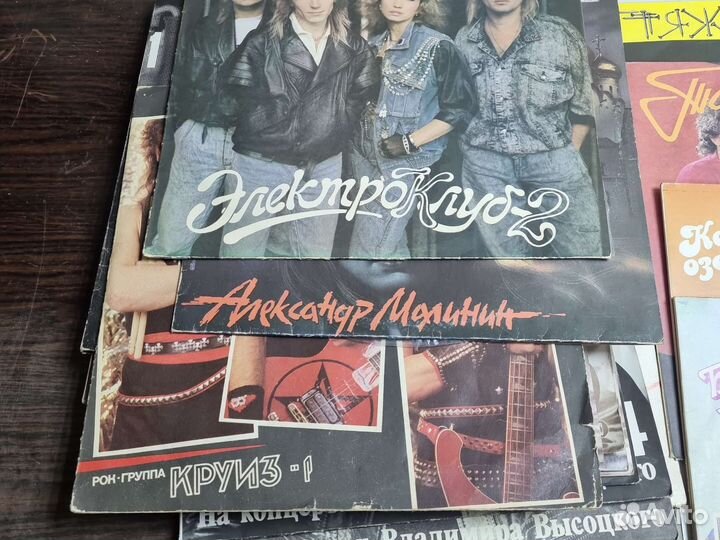 Пластинки СССР за всё