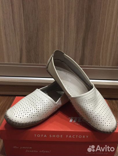 Эспадрильи