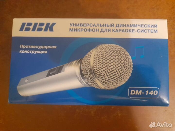 Микрофон BBK DM-140
