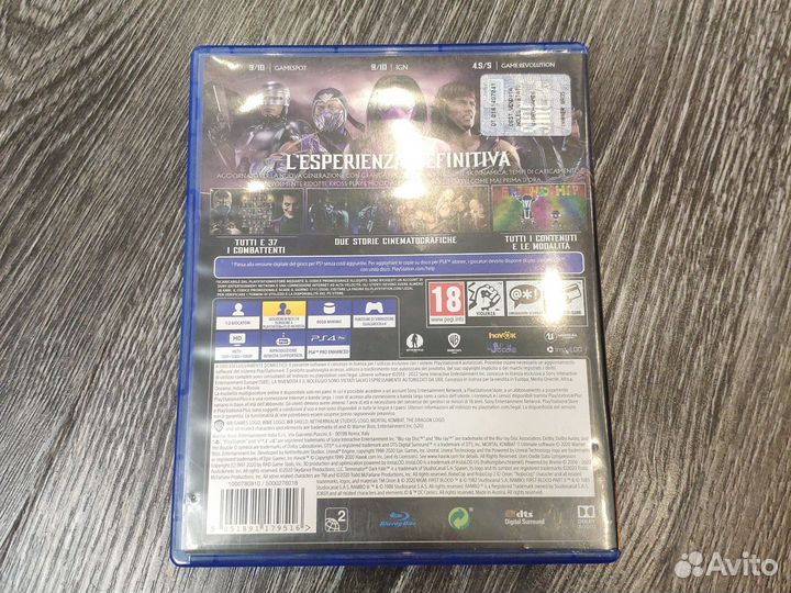 Mortal kombat 11 ultimate ps4