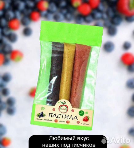 Пастила домашняя, батончики, снеки опт и розница