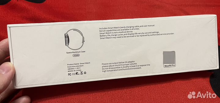 X8 pro+ SMART watch