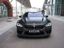 Аренда BMW M8 Competition