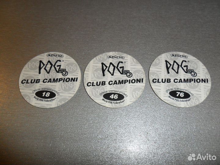 POG 3 серия tour DU monde, club campioni, Power Ra