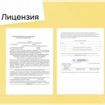Репетитор по математике ОГЭ и ЕГЭ, Серпухов
