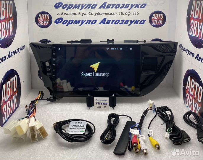 Штатная магнитола Toyota Corolla 180 12-16 1-16