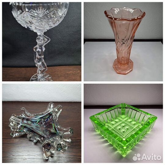 Пепельницы Вазы Винтаж