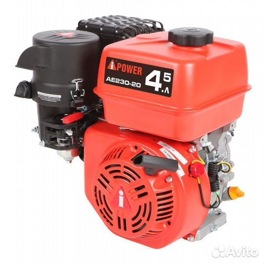 Бензиновый двигатель A-iPower AE230-20