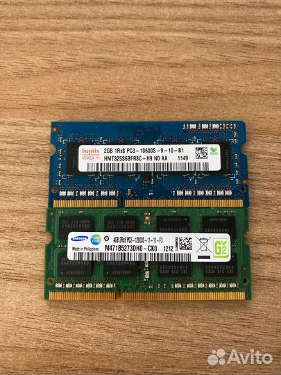 Оперативная память для ноутбука ddr3