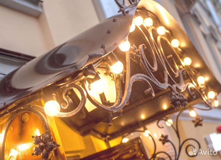 Гирлянда уличная Белт Лайт