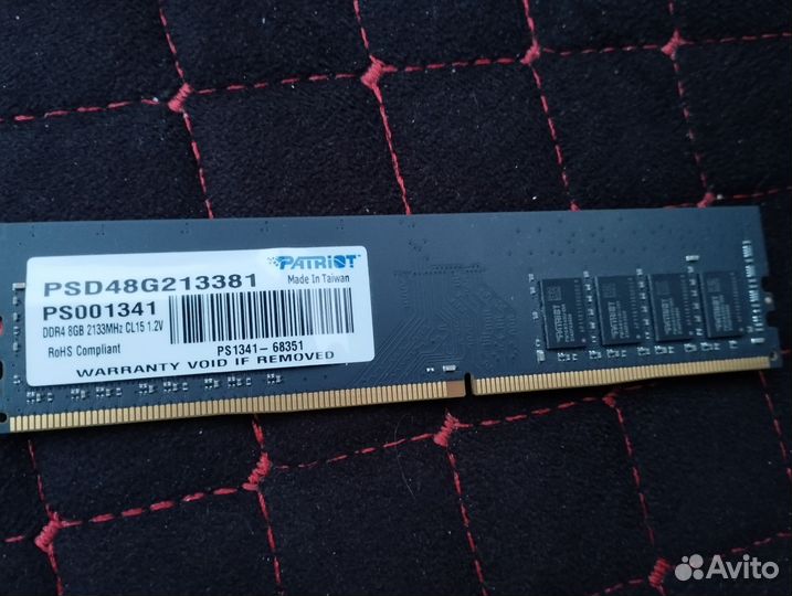 Оперативная память ddr4 8gb 2133