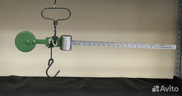 Весы бытовые подвесные рычажные амбарные бизмен