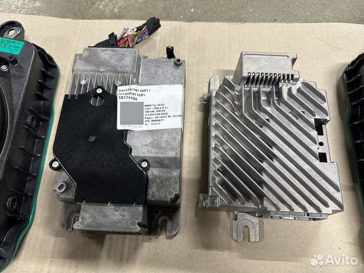 Комплект музыке Bowers Wilkins на BMW G11 G12