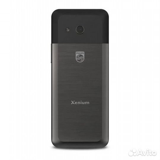 Philips Xenium E590