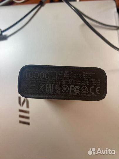 Внешний аккумулятор xiaomi 10000Ah