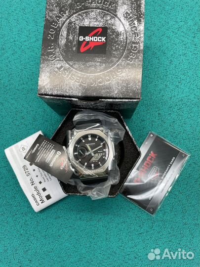 Casio G-Shock GBM-2100-1A Tough Solar Bluetooth