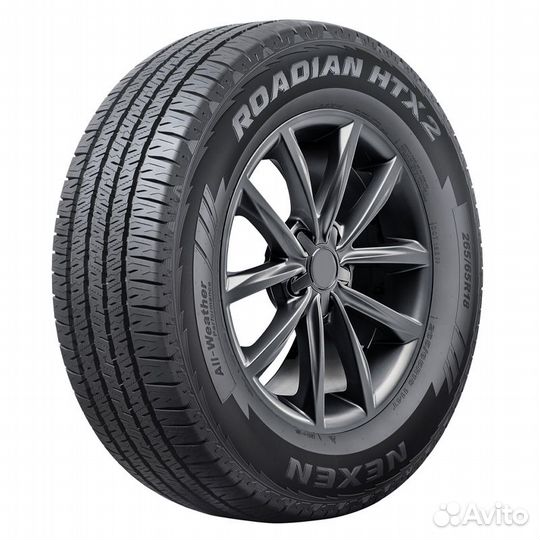 Nexen Roadian HTX 2 235/65 R16 121R