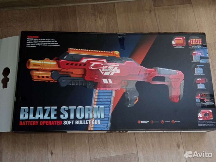 Игрушечный автомат blaze storm
