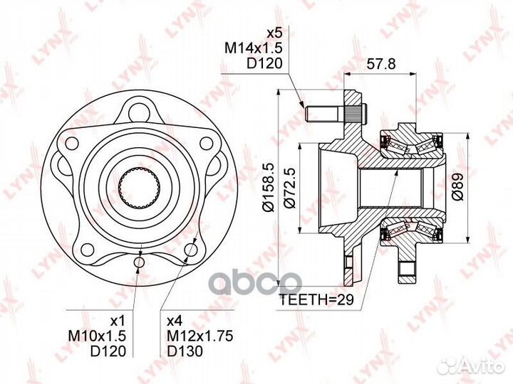 Ступица передняя в сборе land rover Discovery I