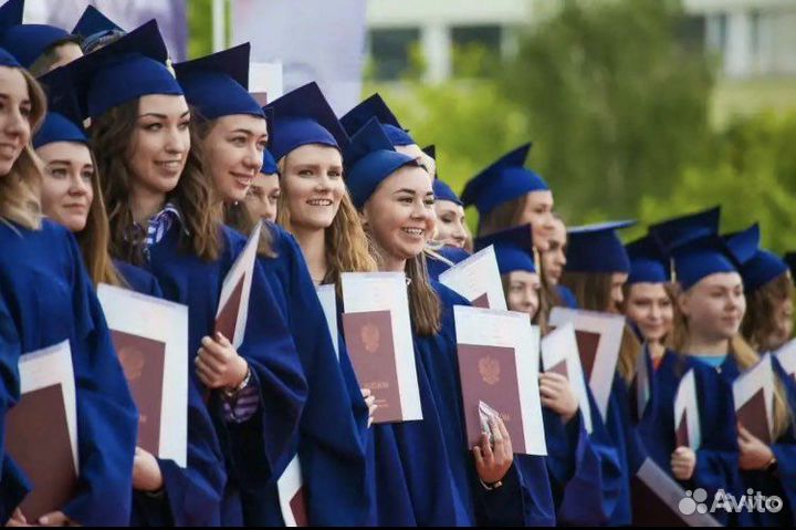 Учебная и производственная практика