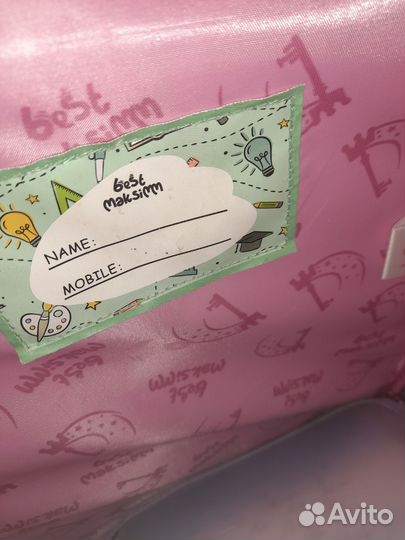 Рюкзак для девочки