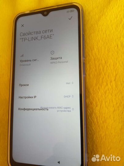 Смартфон xiaomi