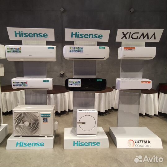 Кондиционеры Hisense для дома