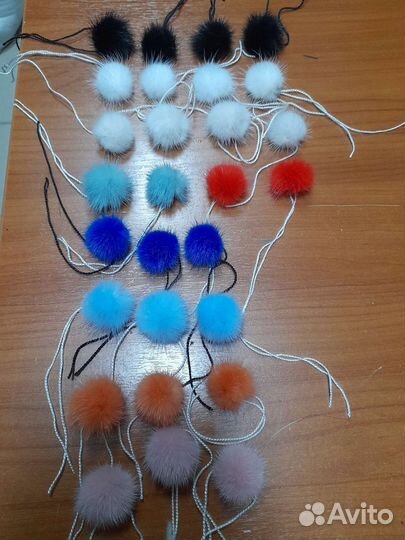 Помпоны из меха норки