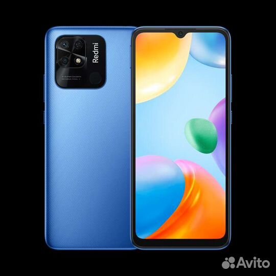 Смартфон Xiaomi Redmi 10C (4/128) без NFC
