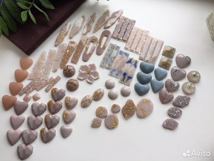 Школьные аксессуары