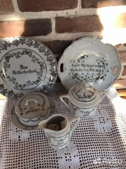 Набор столовой посуды Германия